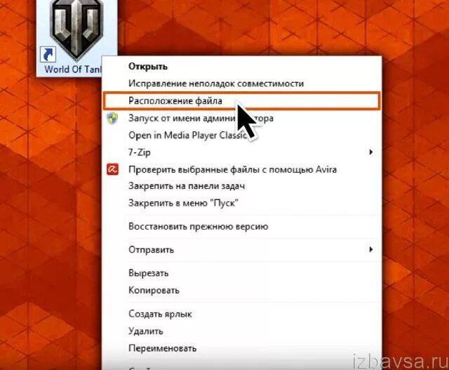 Как удалить моды. Как удалить мод ПРОТАНКИ. Как изменить путь удаления модов. Как удалить мод из Бимки. Как удалить мод на телефоне