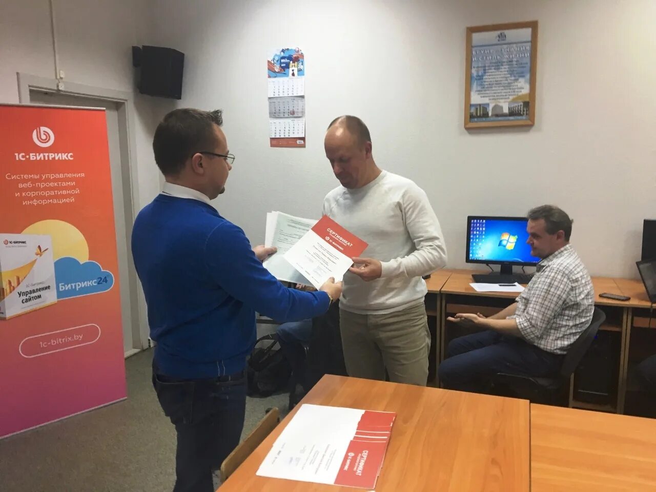 1с предприятие программирование. 1с предприятие программирование. Курсы программист 1с. Начинающий программист 1с. Курсы программист 1с.