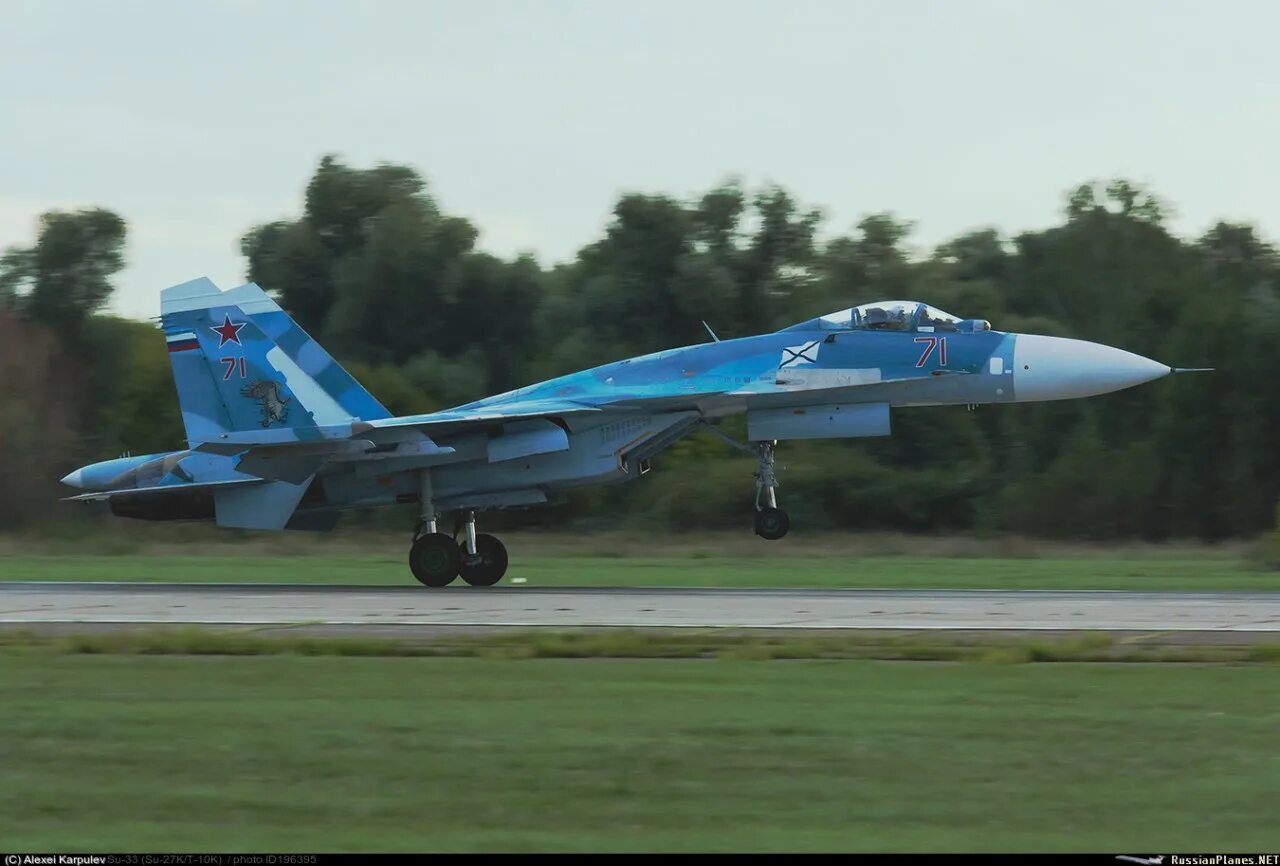 Апгрейд 33. Су-33 сорбция. Су-33 модернизированный. АИР-2с russianplanes. Су-33 модернизация.