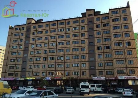 Стахановская 13 анапа