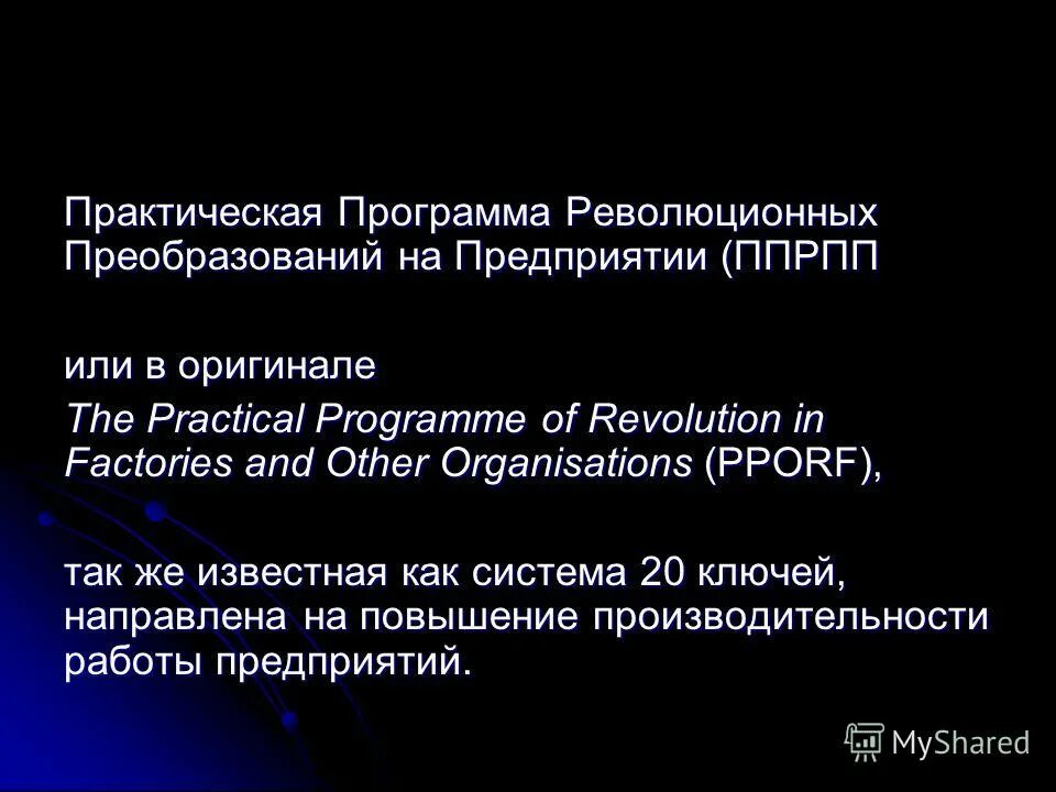 C практические программы. Упражнения по таблицам excel. Диаграмма в эксель по задачам. C практические программы. C практические программы.