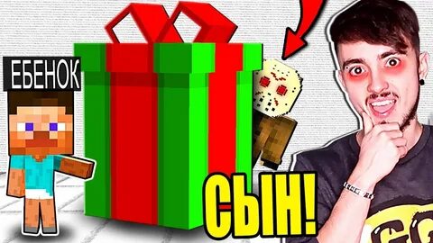 Эдисон жизнь ютубера