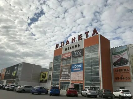 Планета тольятти