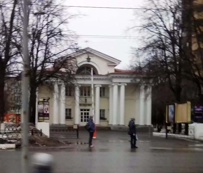 Дом ученых цаги жуковский. Дом ученых цаги жуковский