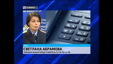 Районе абрамова