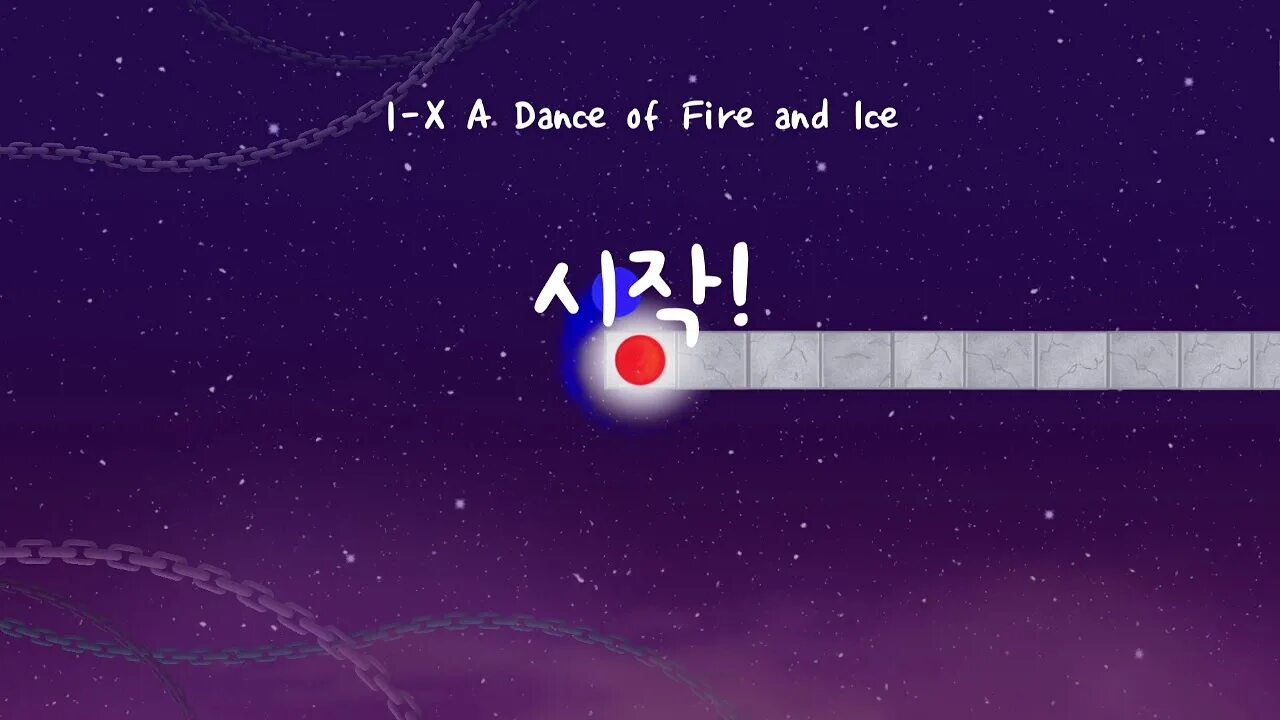 Файер айс. A Dance of Fire and Ice. Ice and Fire игра. ADOFAI A Dance of Fire and Ice. Fire Dance.