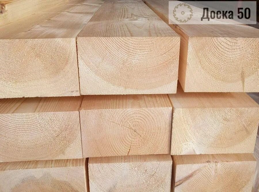 Доска 70 100. Брус обрезной 150/200/6000. доска лиственница 50х150х6000 строганная. доска лиственница 50х100х6000. доска обрезная 40х150х6000 лиственница.