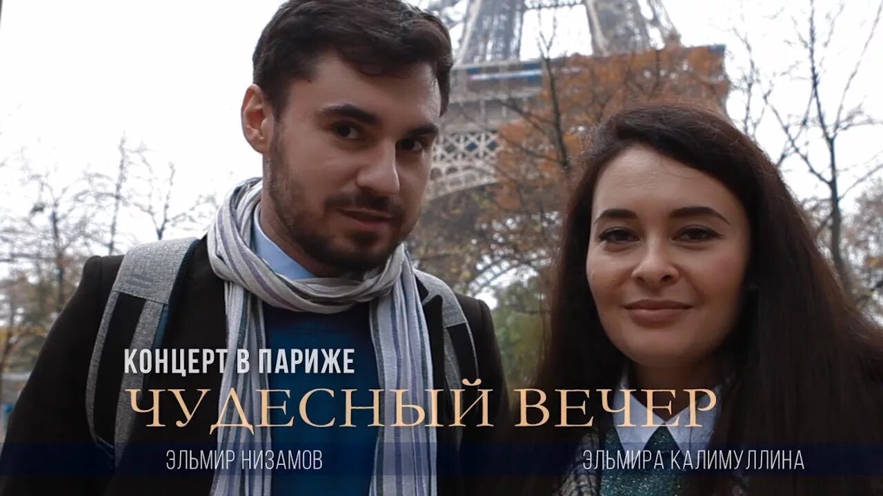 Номинанты на Тукаевскую премию: ветераны и Эльмир Низамов - Рамблер/новости