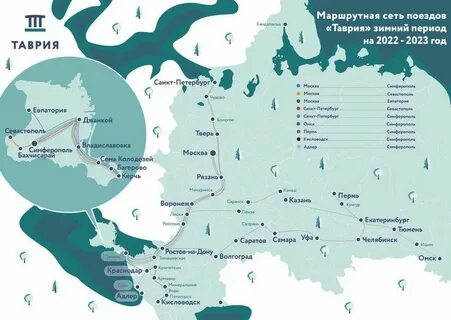Санкт петербург севастополь остановки на карте