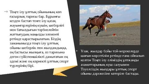 Лас трусики және түкті киска фотосуреттері