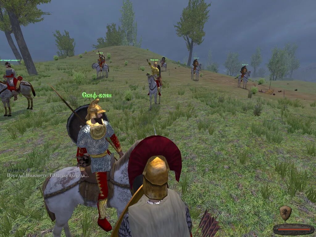 История героя. Моды на историю героя. Mount & blade. Mount and blade warband спарта. Horde lands мод на mount and blade.