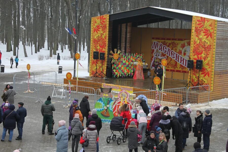 Масленица Наро-Фоминск. Наро Фоминск население. Наро-Фоминска школы направление Масленицы. Масленица в наро фоминске 2024