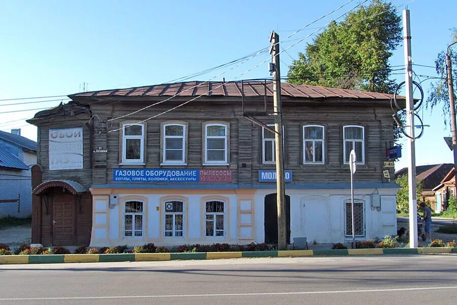 ардатов нижегородской губернии. рабочий посёлок ардатов нижегородская область. ленина, дом 68. ардатов нижегородская область школа 1. погода ардатов нижегородская область на 14.