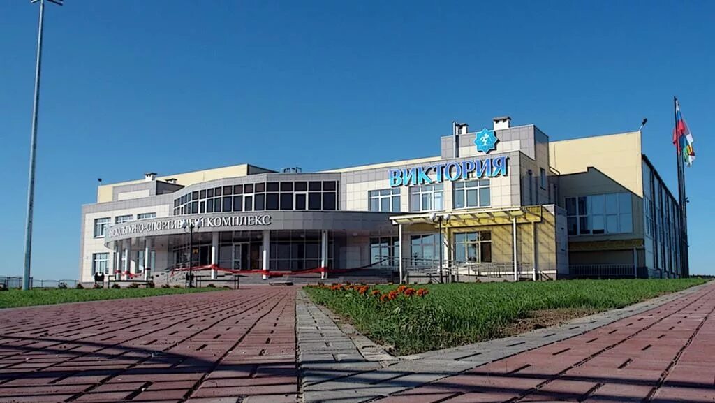 Спортивно-оздоровительный комплекс проект. Подолье спортивный комплекс ерино. Спорткомплекс история. Спорткомплекс олимпийский ссср. Атлант липецк спортивный комплекс.