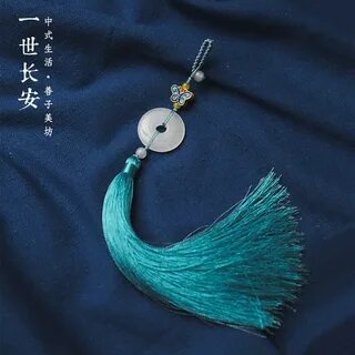 Китайские подвески