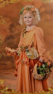Сценарий королева осень