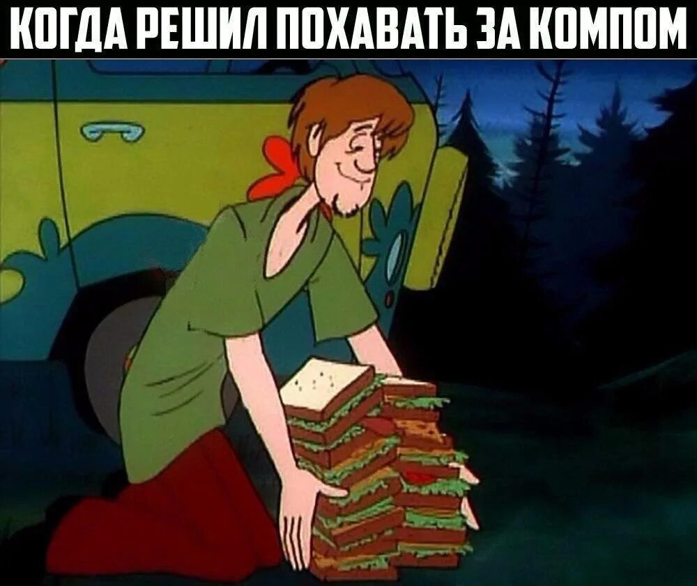 По ресторанам мем. Вокал картинки для детей. Говорю решаем поем. Попробую скушать суп вилкой. Шутки про еду.