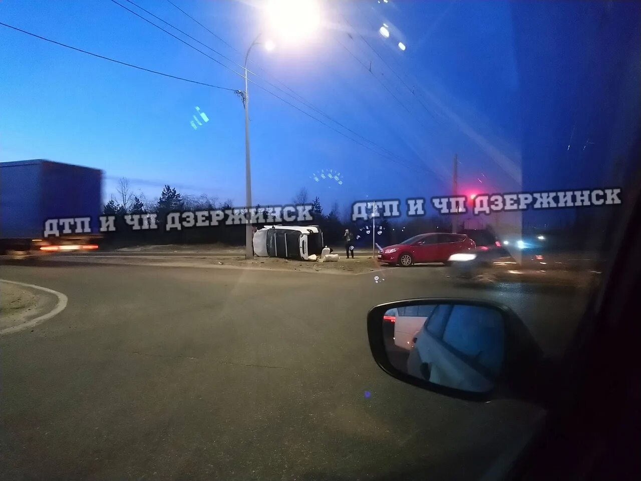 Чп дзержинск нижегородская область сегодня. Чп дзержинск нижегородская область сегодня. Чп дзержинск нижегородская область сегодня. Дтп дзержинск нижегородская область. Чп дзержинск нижегородская область сегодня.