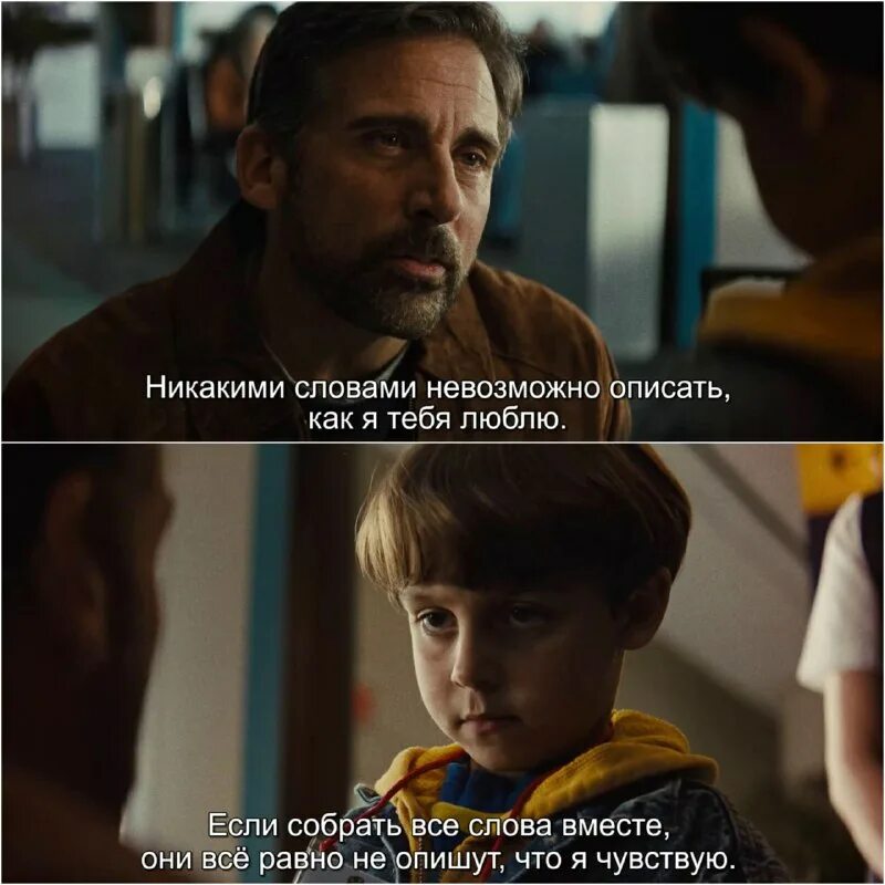 канал никаких слов