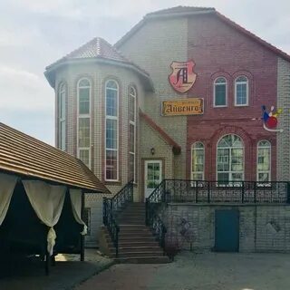 Айвенго вольск