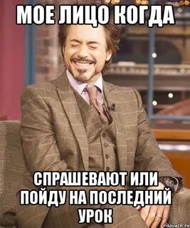 В к ним присоединись все