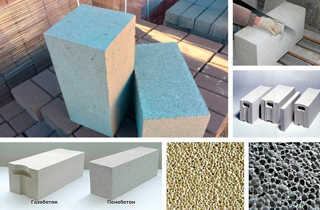 Блоки строительные стеновые. Материалы для возведения стен. Блоки для строительства. Разновидности строительных блоков.