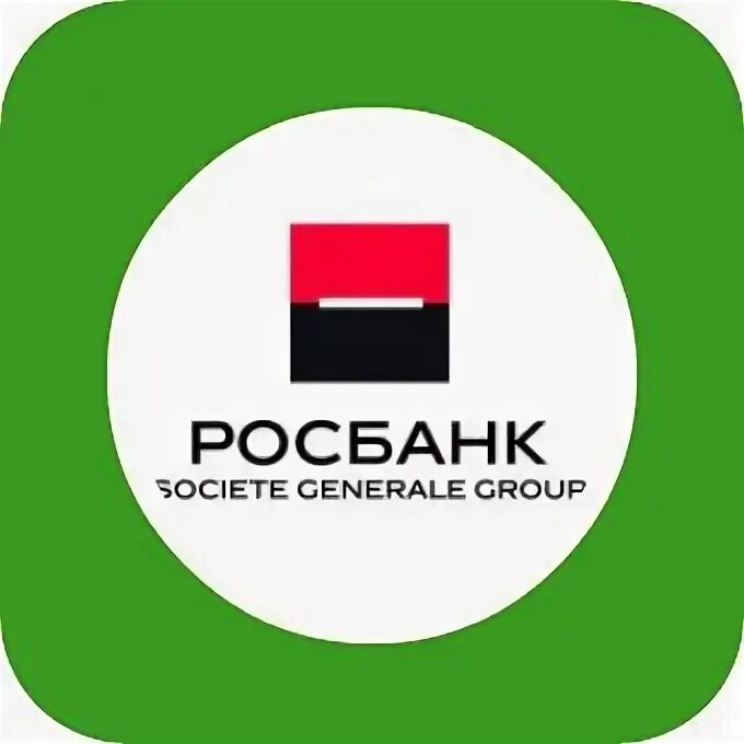 Росбанк наличная карта. Росбанк кредит. Росбанк лизинг логотип. Росбанк логотип зеленый. Росбанк Йошкар-Ола.