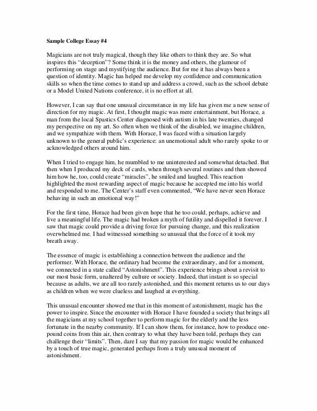 Harvard essay. Common application essay examples. Application essay. Гарвард эссе. Harvard essay.