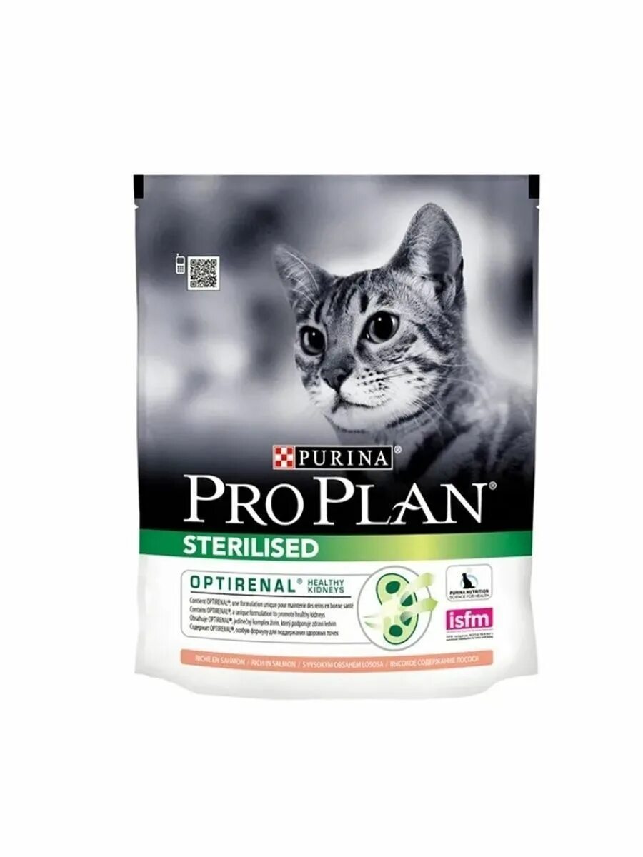 Pro Plan Sterilised для кошек. Жидкий корм для кошек Пурина Проплан. Purina Pro Plan Sterilised. Purina Sterilised для кошек. Сухой корм проплан для стерилизованных кошек купить