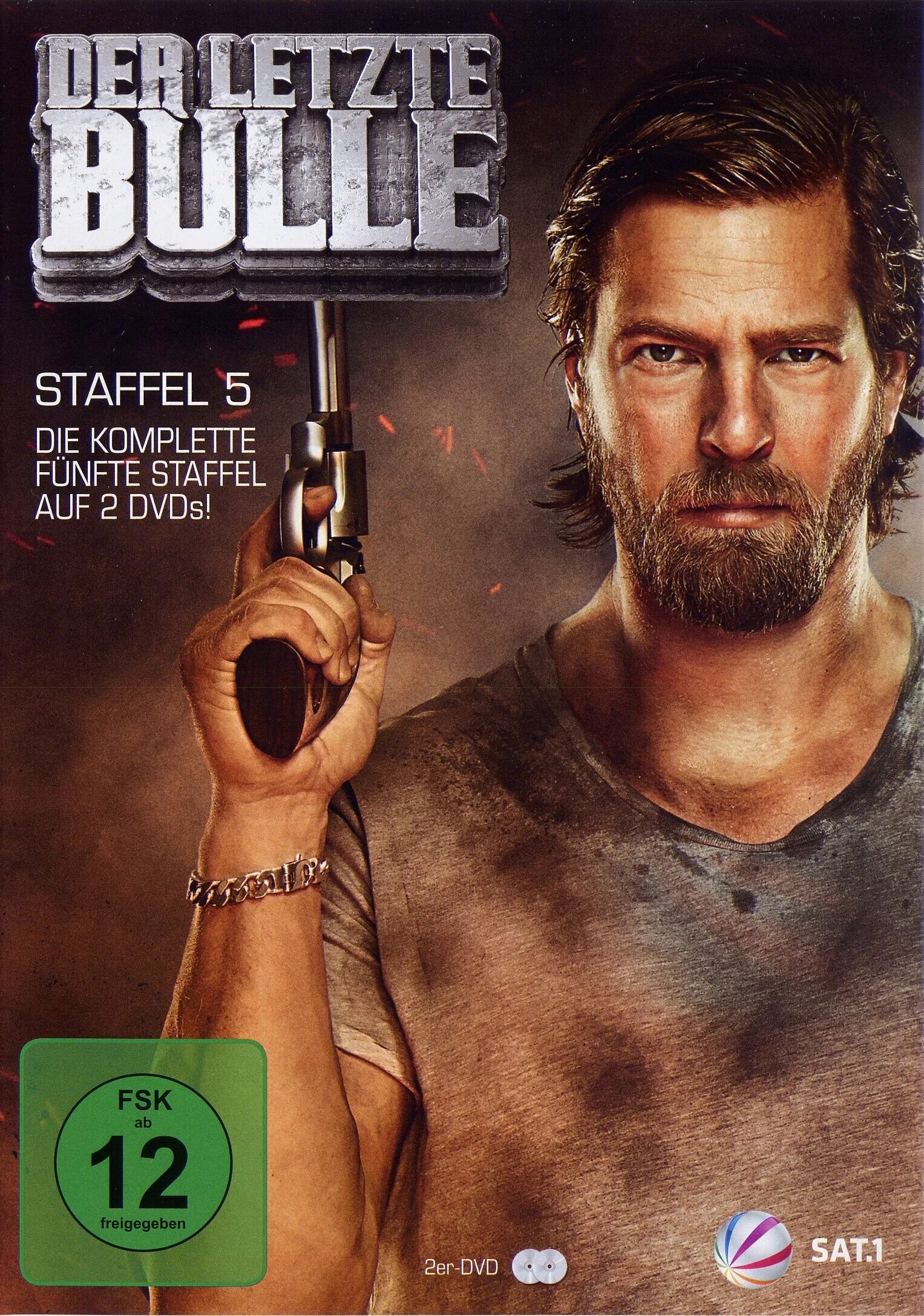 последний бык