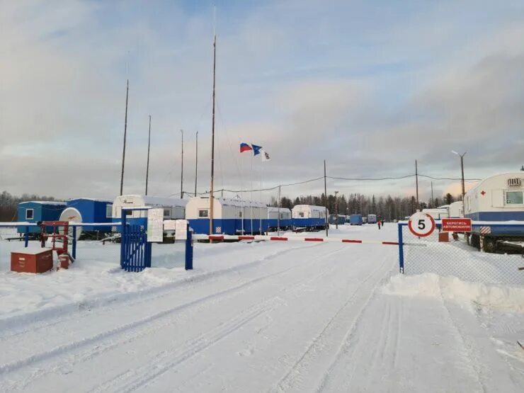 Стюарт геокемикл энд эссей