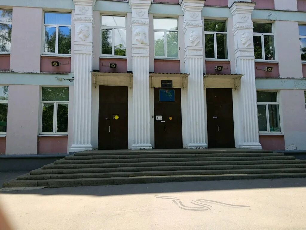 школа 7 харьков. школа 3 юрьев-польский. школа 1 пр. маоу средняя общеобразовательная школа № 21, корпус 1. проспект андропова 17 к 5.