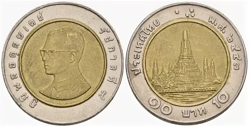 2000 батов в рублях