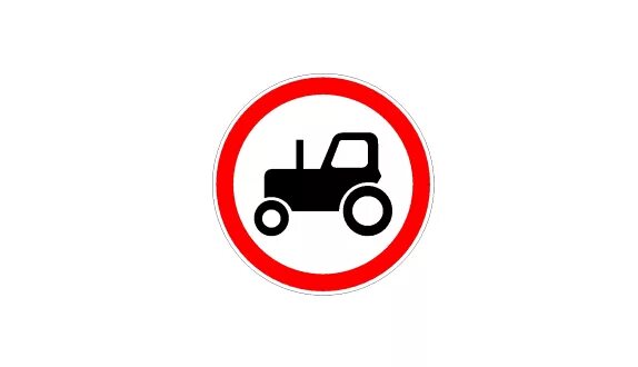 Включи дорожные знаки 3. 3.6. «Движение тракторов запрещено». Знак 3.6 движение тракторов. Запрещающие знаки движение тракторов запрещено. Знак запрещающий движение тракторов и самоходных машин.