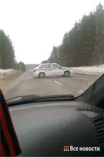 Трасса тагил екатеринбург сегодня