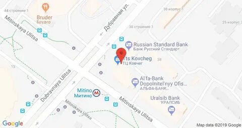 Альфа банк митино