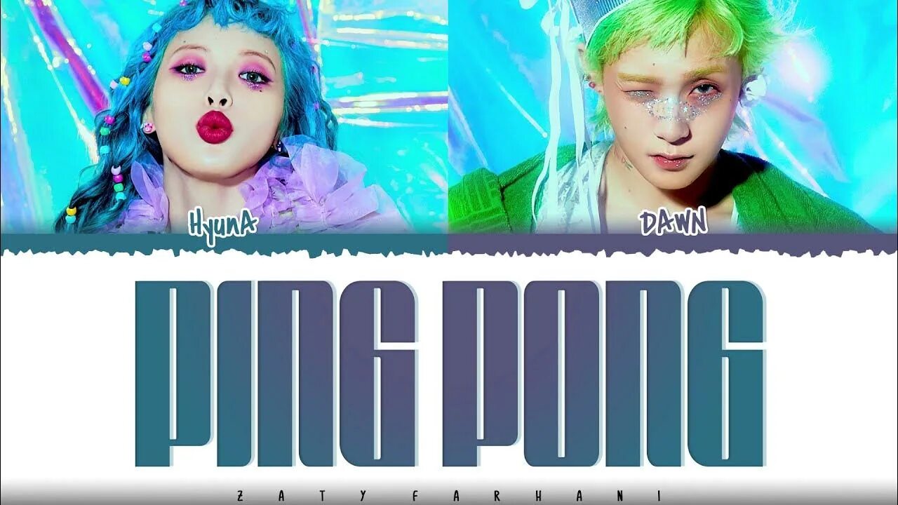 Ping Pong HYUNA Dawn обложка. Пинг понг HYUNA Dawn. Hyun Dawn Ping Pong. Песня пинг понг кпоп.