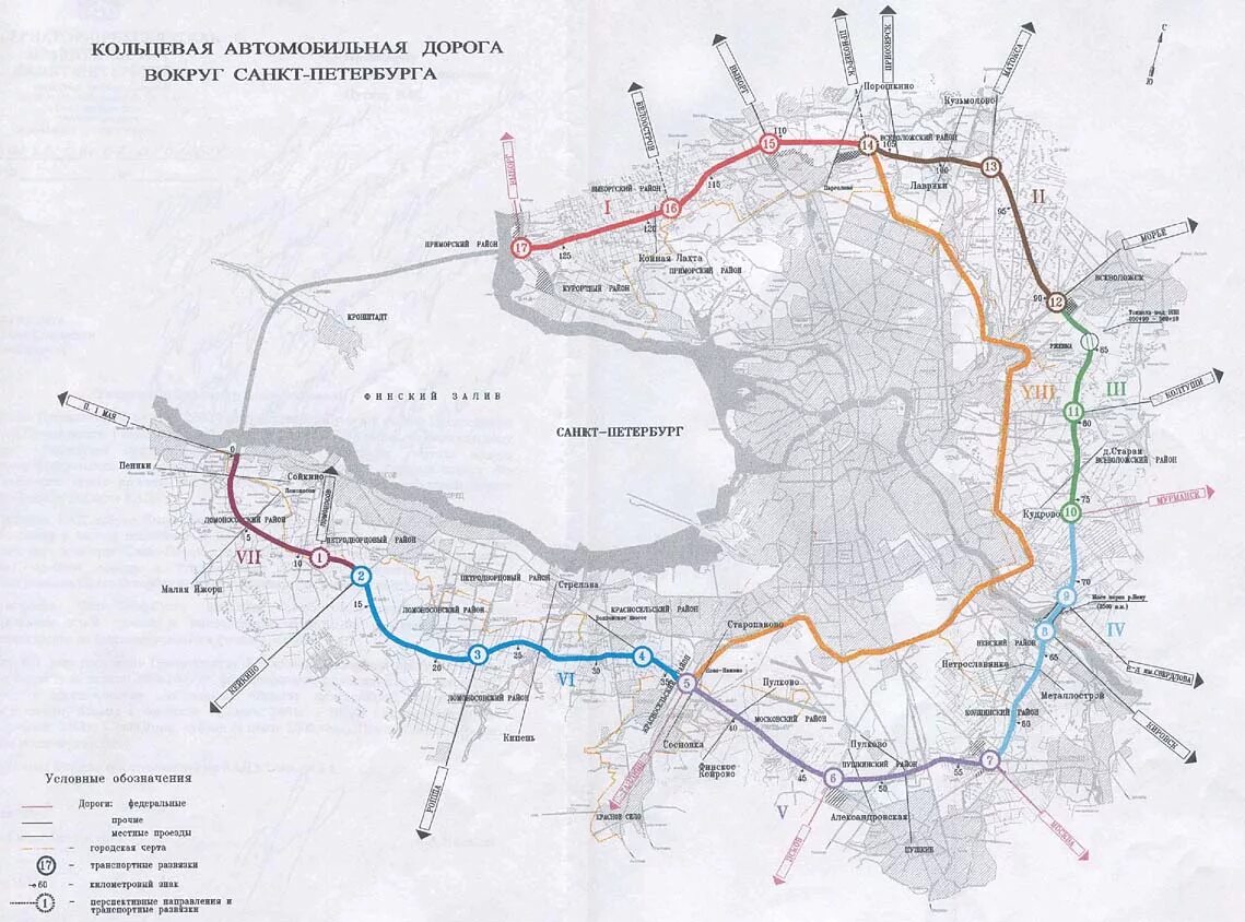 Новая карта дорог санкт петербурга