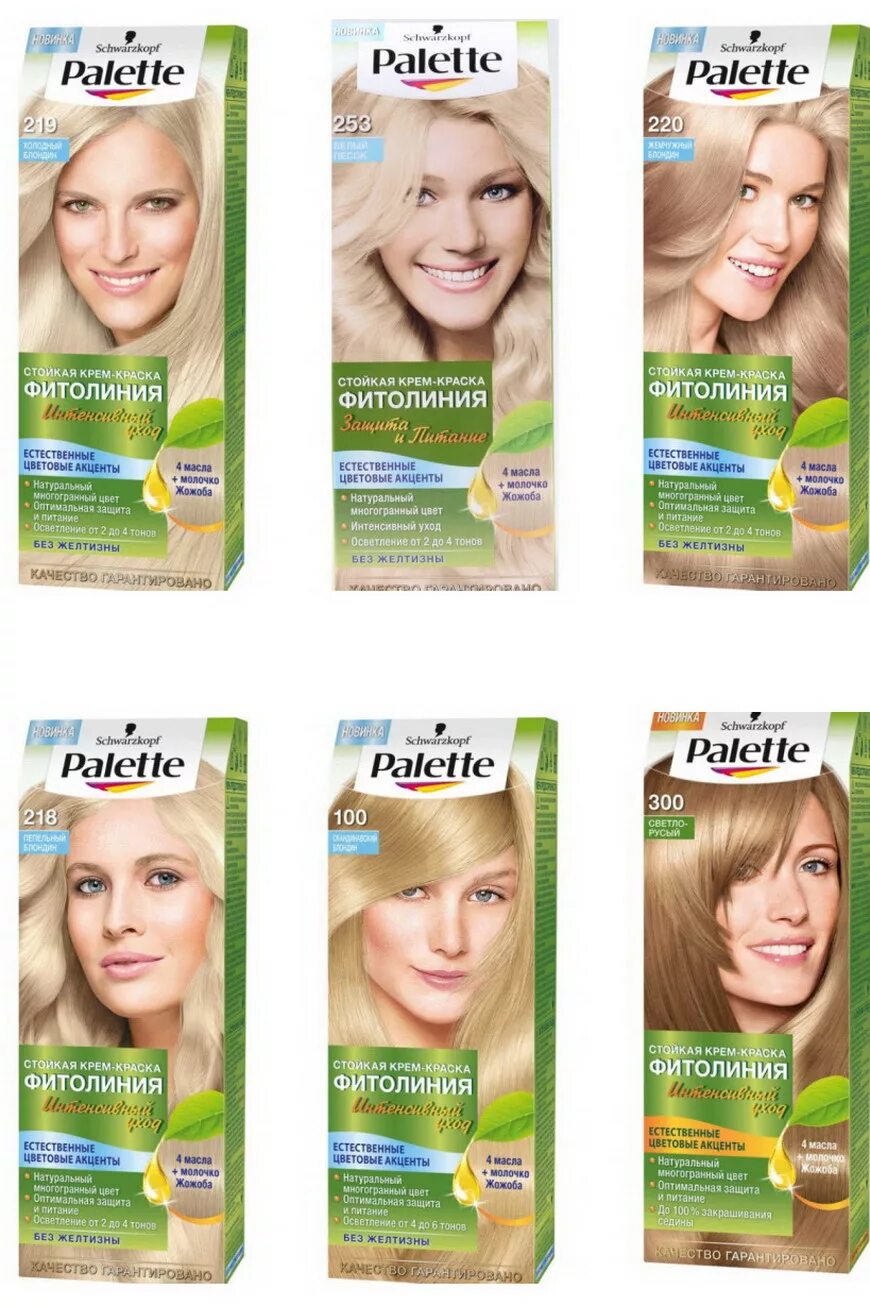 краска палетт фитолиния 300. краска status пф-115 зеленый мох. краска дюлакс колор кингдомс. 18. краска с акриловым составом для металлических поверхностей.