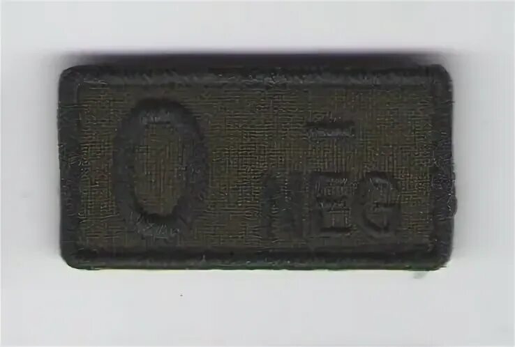 402н. 402н