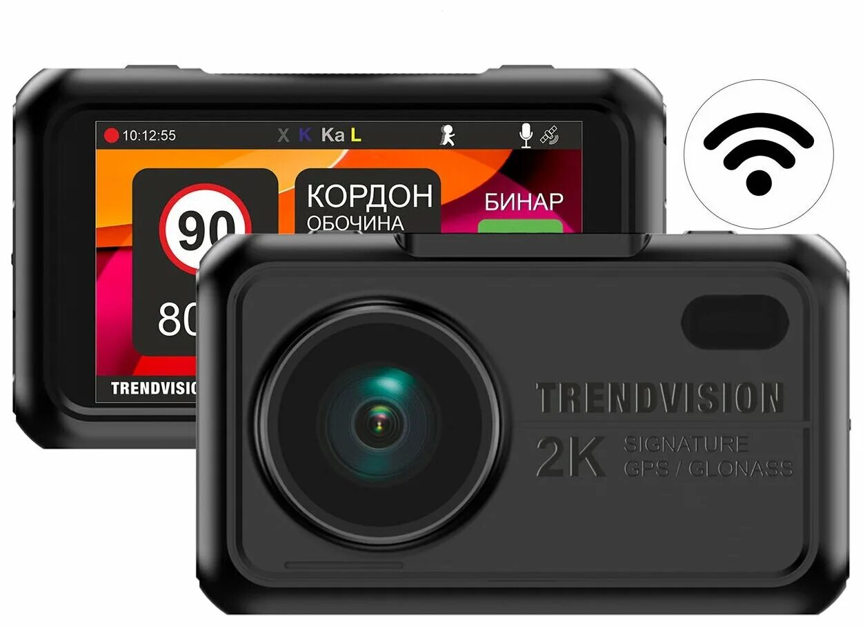 Trendvision tdr-721s pro. Trendvision hybrid signature evo wi. Trendvision hybrid signature evo wi. Trendvision hybrid. Trendvision hybrid.