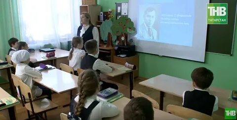 Запись школа самара