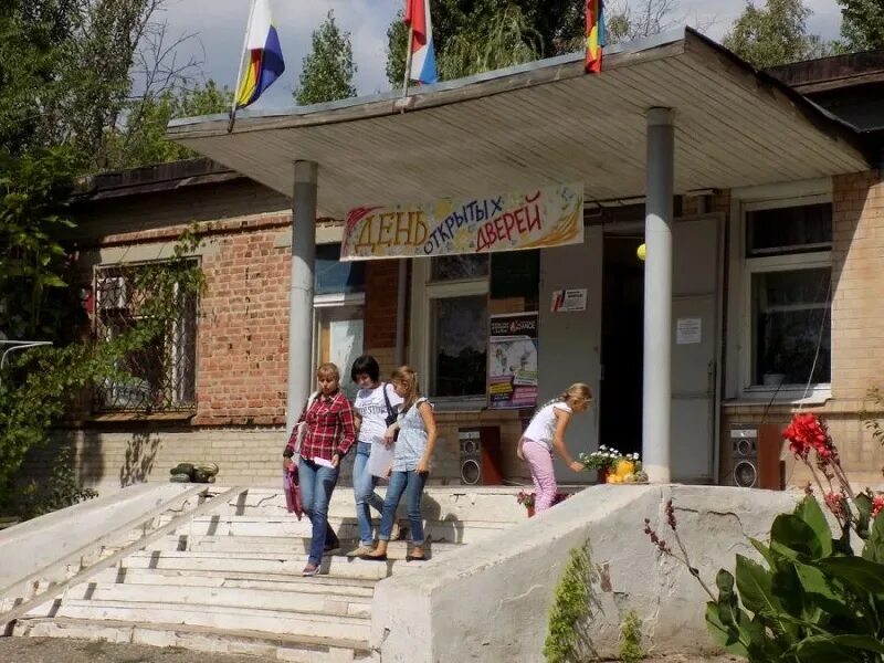 Экологический слёт ростовская область. Станция юннатов новочеркасск. Эколого-биологический центр братск. Эколого биологический центр новочеркасск. Эколого биологический центр новочеркасск.