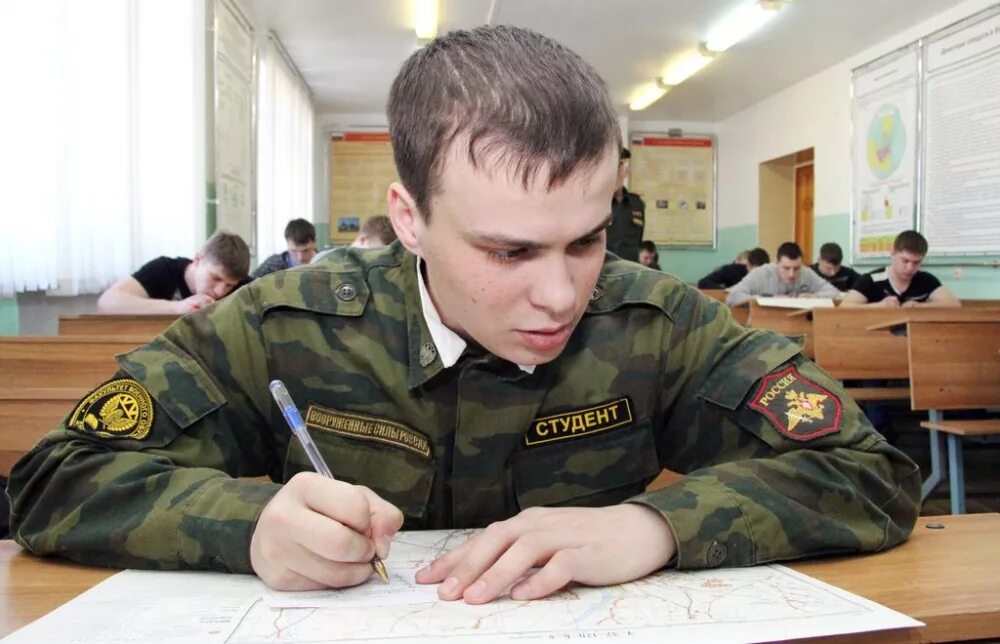 Студент военной кафедры