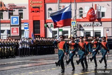 Мероприятия на 9 мая 2024 екатеринбург