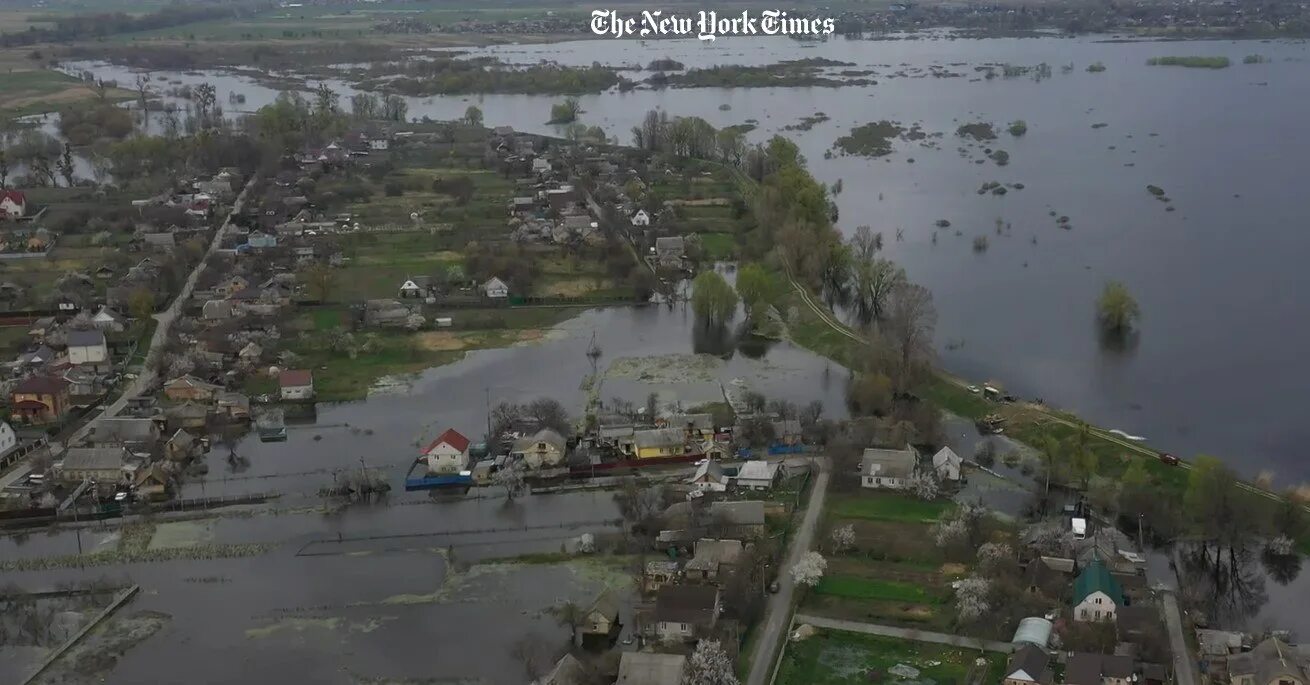 Затопление территории. Затопленное село. Потоп в Украине. Затопление картинки. Украинцы затопили