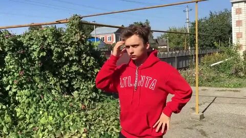 Моней рейн