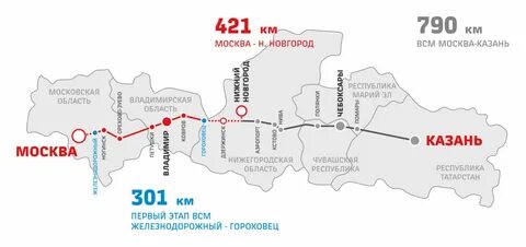 М 12 екатеринбург схема