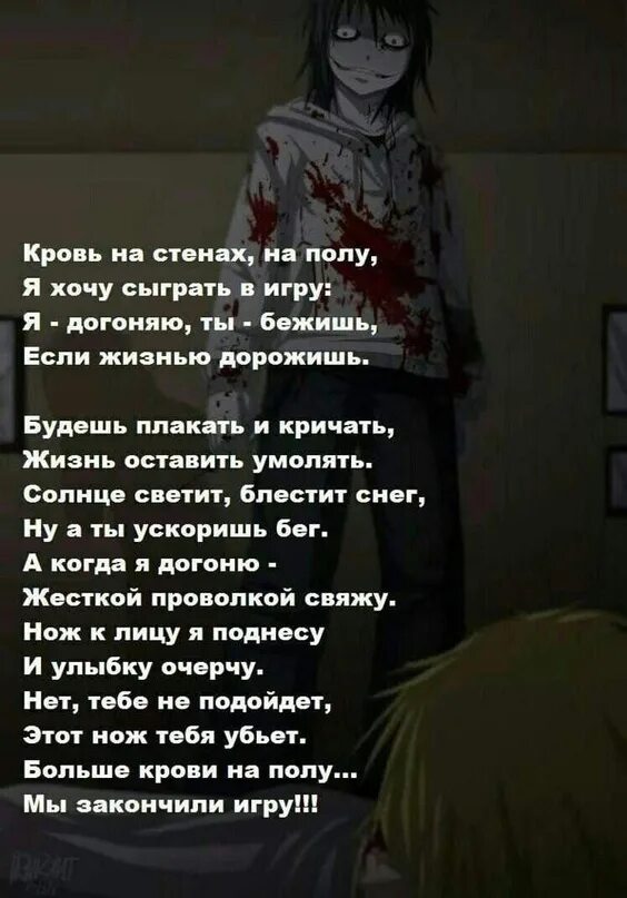 Джефф текст. Джефф текст. Джефф текст. Джефф текст. Джефф текст.