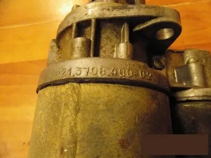 Стартер 421